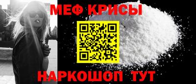 ПСИЛОЦИБИНОВЫЕ ГРИБЫ Нальчик