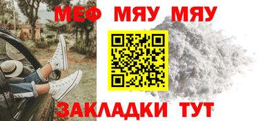ПСИЛОЦИБИНОВЫЕ ГРИБЫ Нальчик