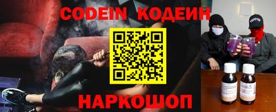 ПСИЛОЦИБИНОВЫЕ ГРИБЫ Нальчик