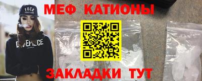 ПСИЛОЦИБИНОВЫЕ ГРИБЫ Нальчик