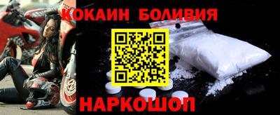 2c-b Нарткала