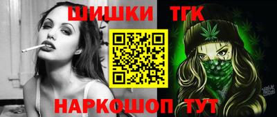 ПСИЛОЦИБИНОВЫЕ ГРИБЫ Нальчик