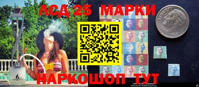 ПСИЛОЦИБИНОВЫЕ ГРИБЫ Нальчик