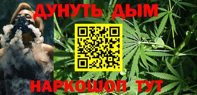 ПСИЛОЦИБИНОВЫЕ ГРИБЫ Нальчик