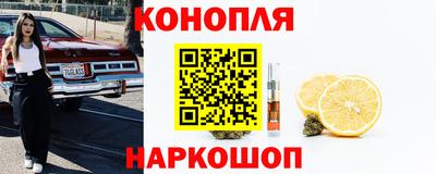 2c-b Нарткала