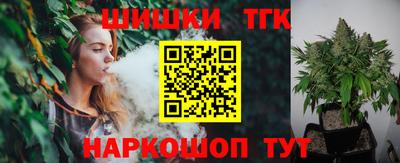 меф Можайск