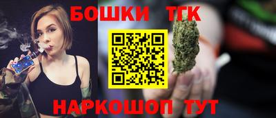 ПСИЛОЦИБИНОВЫЕ ГРИБЫ Нальчик