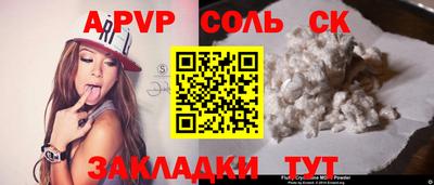 марки nbome Можга