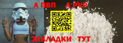 ПСИЛОЦИБИНОВЫЕ ГРИБЫ Нальчик