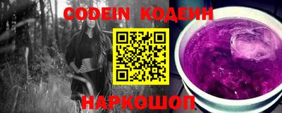 ПСИЛОЦИБИНОВЫЕ ГРИБЫ Нальчик