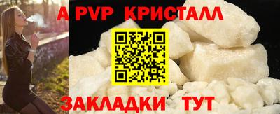 ПСИЛОЦИБИНОВЫЕ ГРИБЫ Нальчик