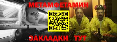 ПСИЛОЦИБИНОВЫЕ ГРИБЫ Нальчик