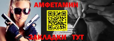 2c-b Нарткала