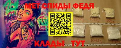 2c-b Нарткала