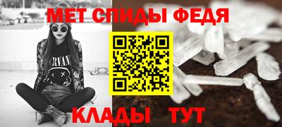 ПСИЛОЦИБИНОВЫЕ ГРИБЫ Нальчик