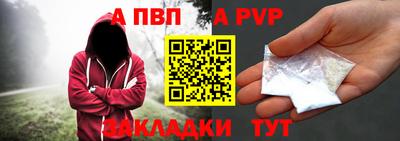 ПСИЛОЦИБИНОВЫЕ ГРИБЫ Нальчик